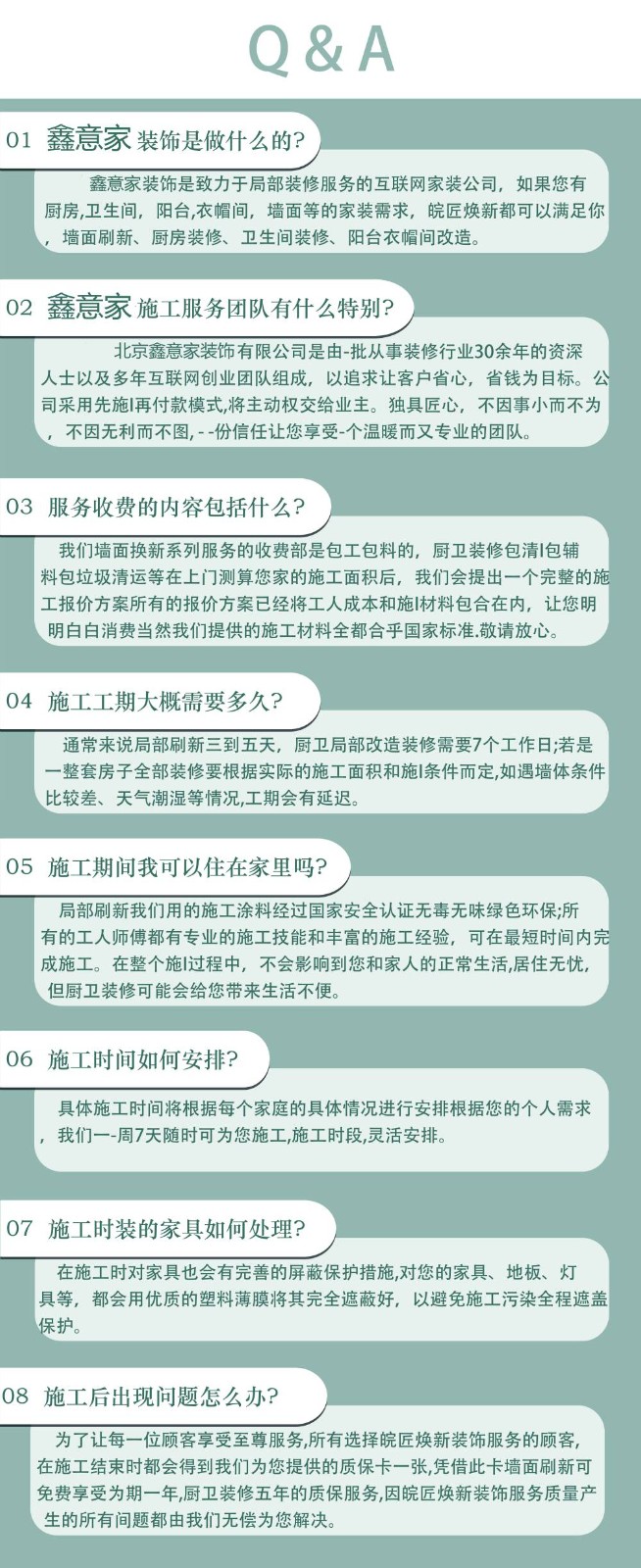 WPS圖片-修改尺寸.jpg